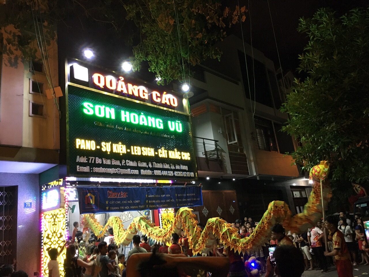 TỔ CHỨC SỰ KIỆN 2