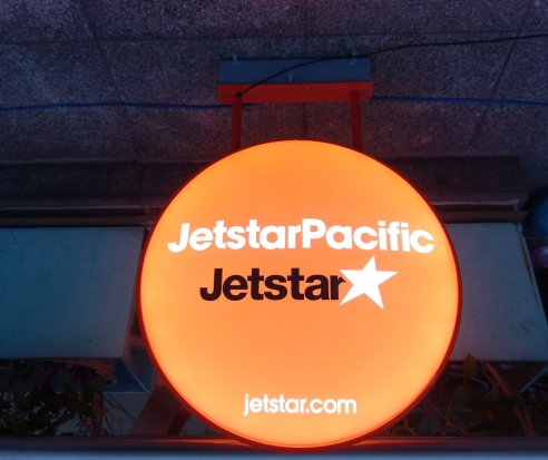 Hộp đèn Logo Hãng bay Jetstar 