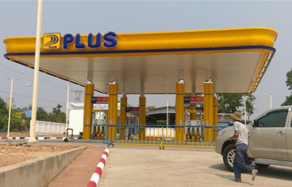 Trạm xăng dầu Lào