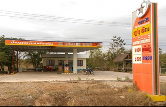 Trạm xăng dầu Lào