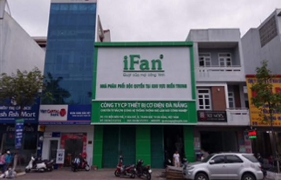 Thương hiệu iFan