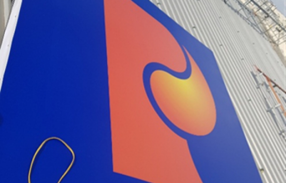 Logo , Bộ Chữ tại Trụ Sở Làm Việc Petrolimex KV 5 