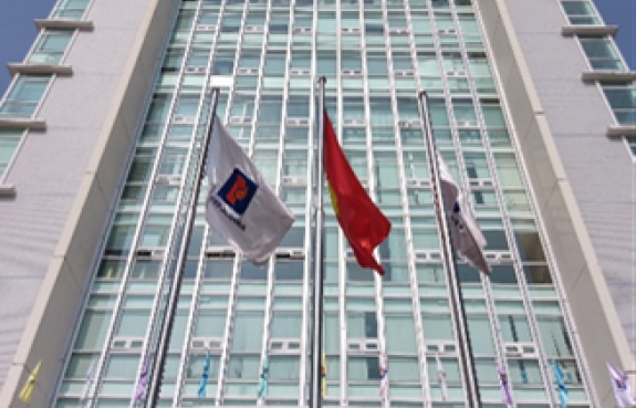 Logo , Bộ Chữ tại Trụ Sở Làm Việc Petrolimex KV 5 