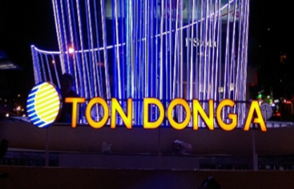 Tôn Đông Á