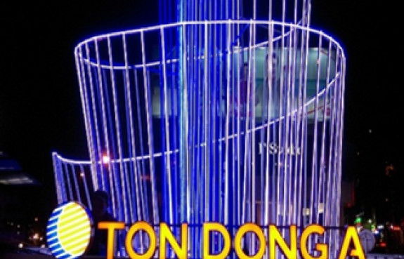 Tôn Đông Á