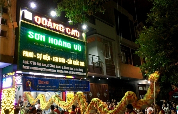 TỔ CHỨC SỰ KIỆN 2