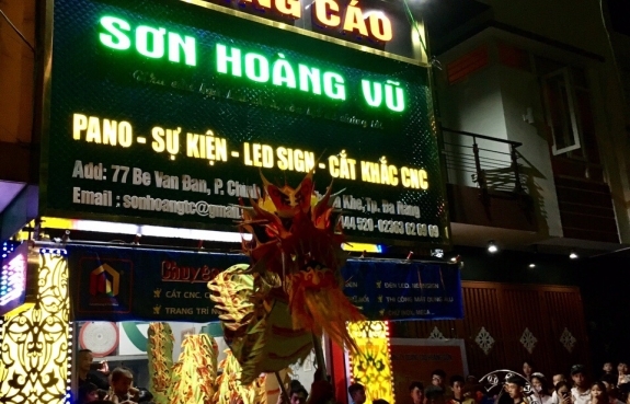 TỔ CHỨC SỰ KIỆN 2