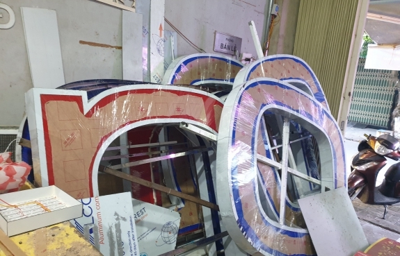 MOBIFONE - TOÀ NHÀ LÀM VIỆC MỚI