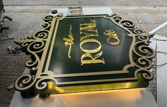 ROYAL CAFE 