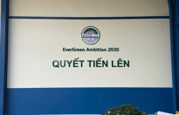 BACKDROP HEINEKEN 