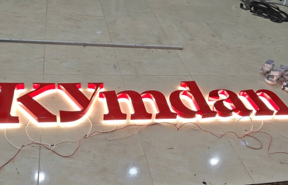 KYMDAN ( AEOMALL HUẾ)