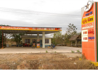 Trạm xăng dầu Lào
