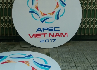 Logo APEC 2017